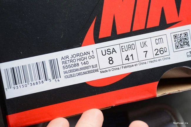 - 555088-140 Jordan Retro High Blue UNC University | OG 1 Obsidian Air 1123